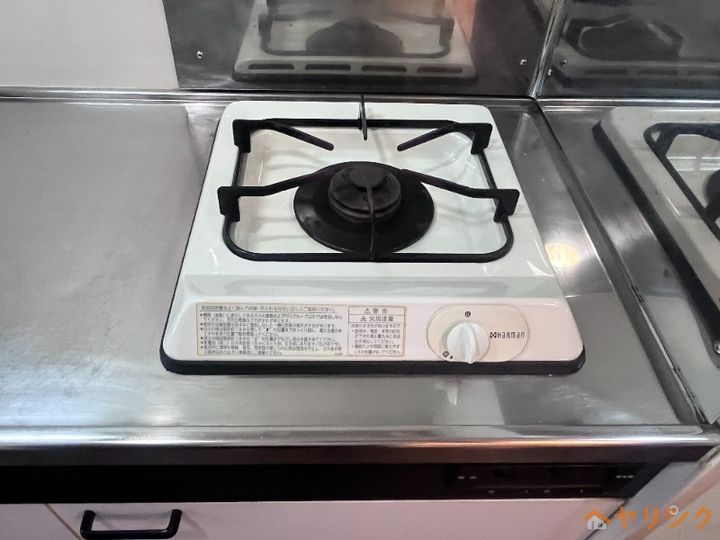 シティライフ本郷のキッチン