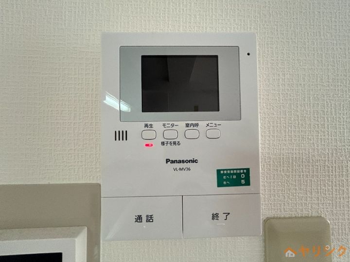 日進エクセルハイツ203のその他画像