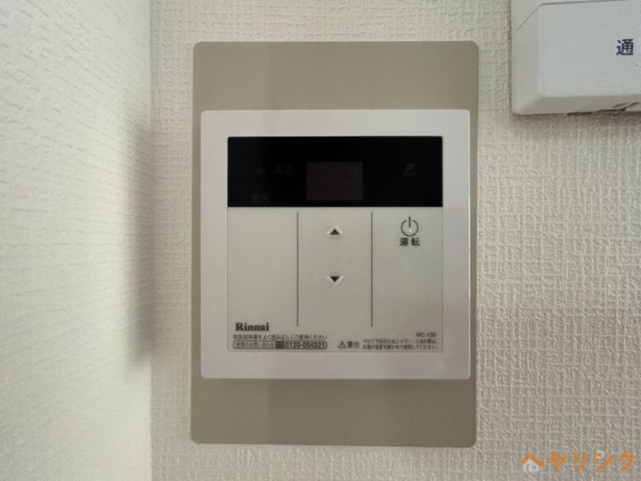 日進エクセルハイツ203のその他画像