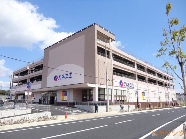 グリーン藤1Aの周辺