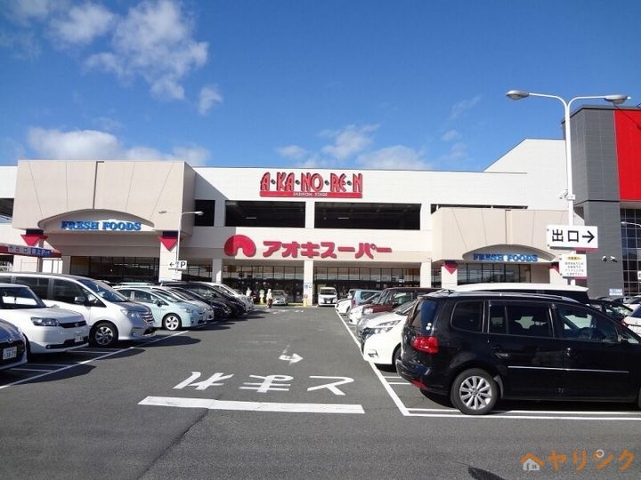 グリーン藤1Aの周辺