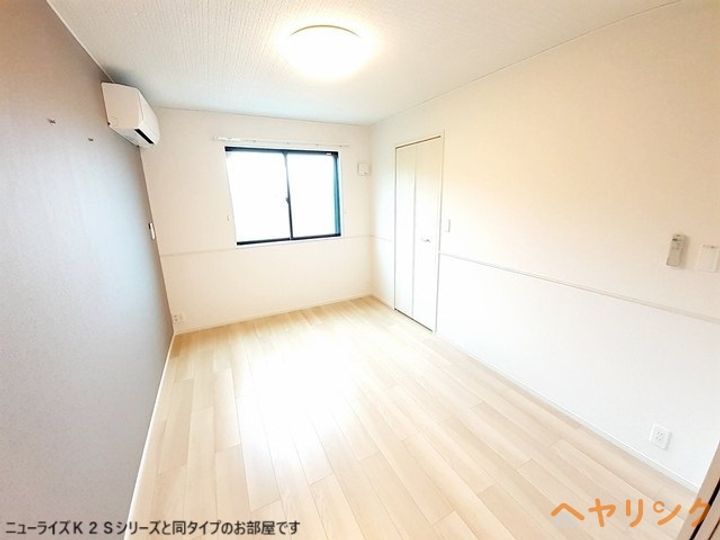 スマイルローズISMのその他画像