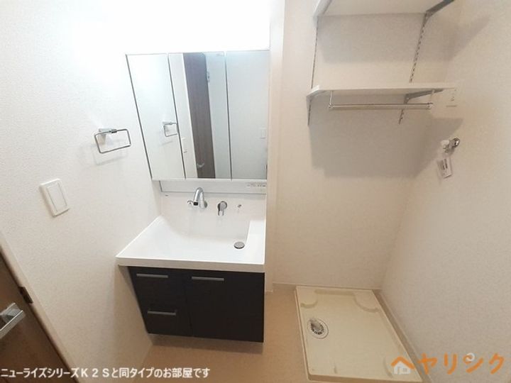 スマイルローズISMのその他画像