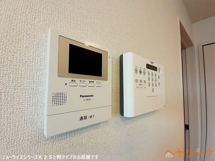 スマイルローズISMのその他画像