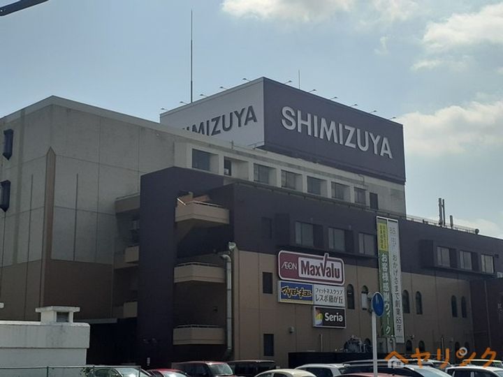 スマイルローズISMの周辺