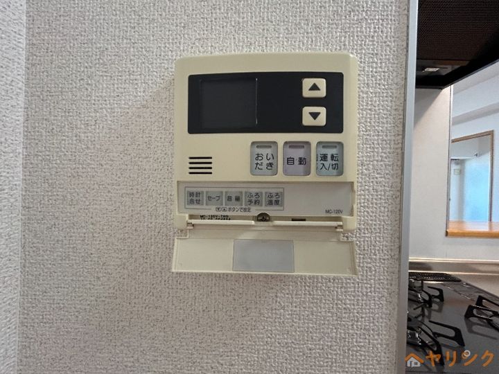 アニマートのその他画像