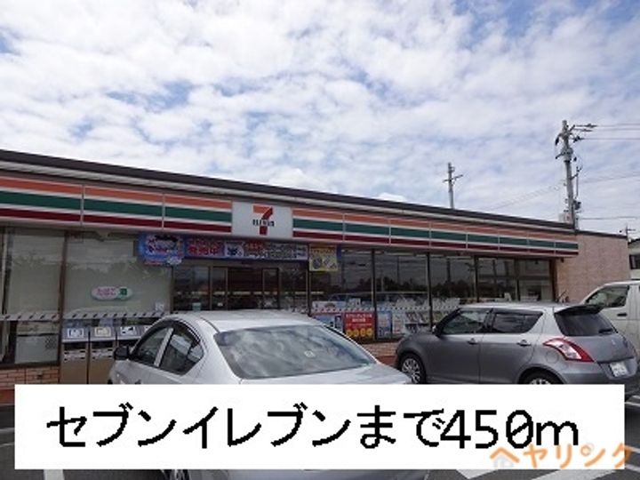 コンフォールコートKの周辺