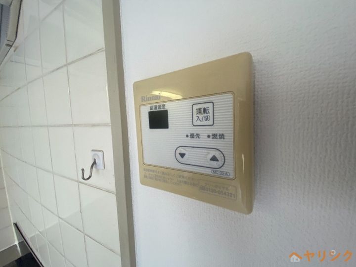 サンハイムのその他画像