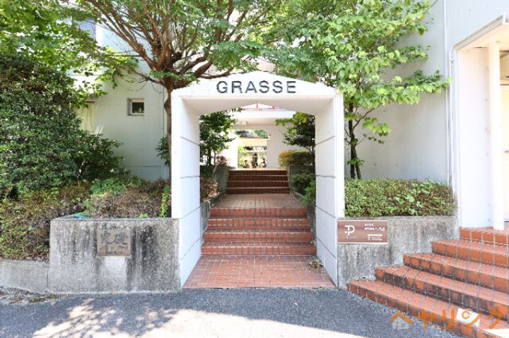 メゾンドグラースのその他画像