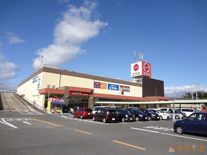 メゾンドグラースの周辺