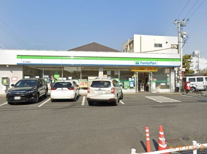 メゾンドグラースの周辺