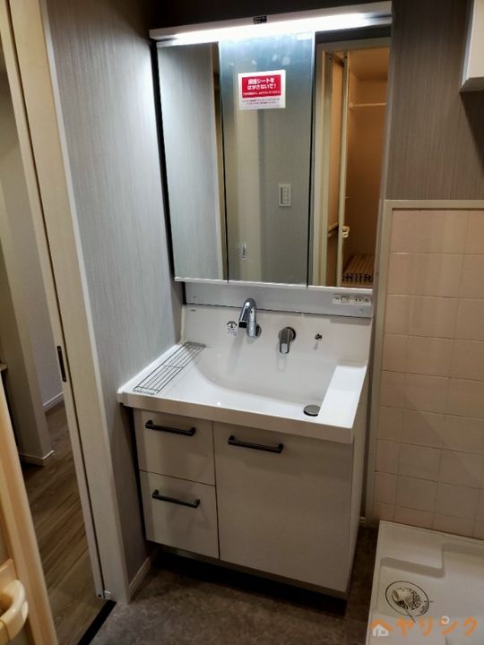 正和マンションのその他画像