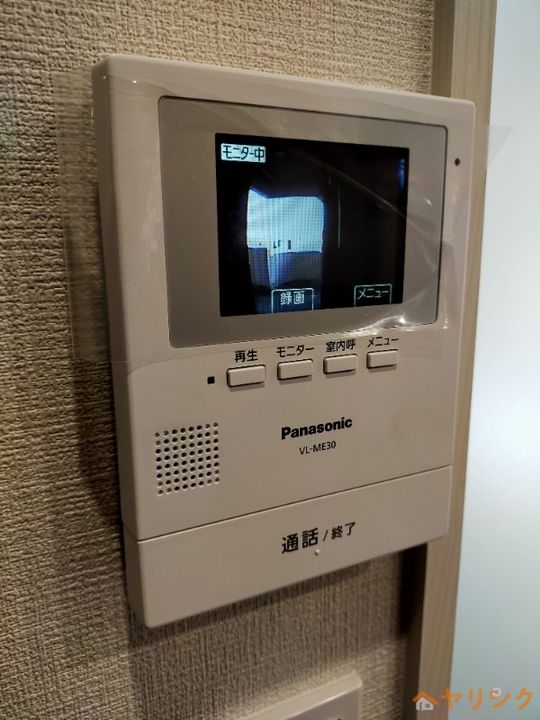 正和マンションのその他画像