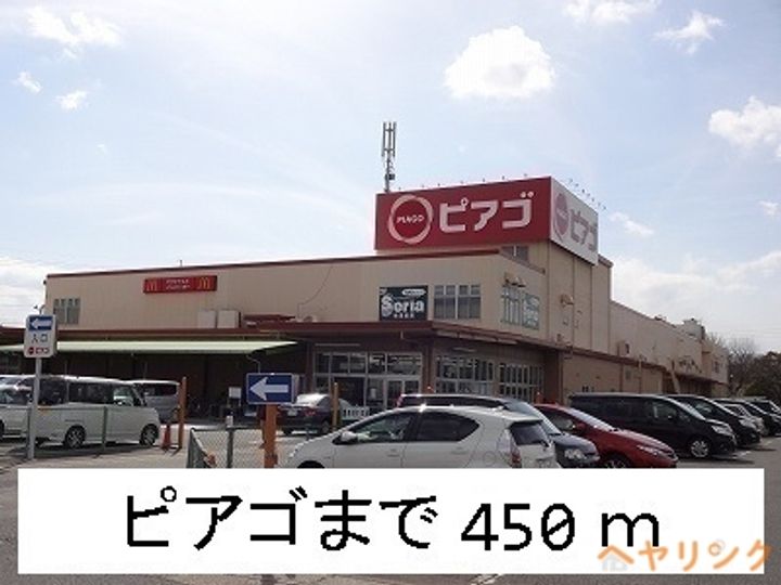 インテックス・クリオネの周辺