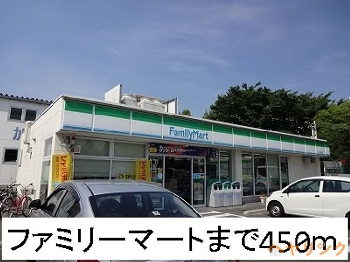 インテックス・クリオネの周辺