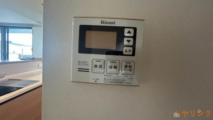 バンベール星ヶ丘のその他画像