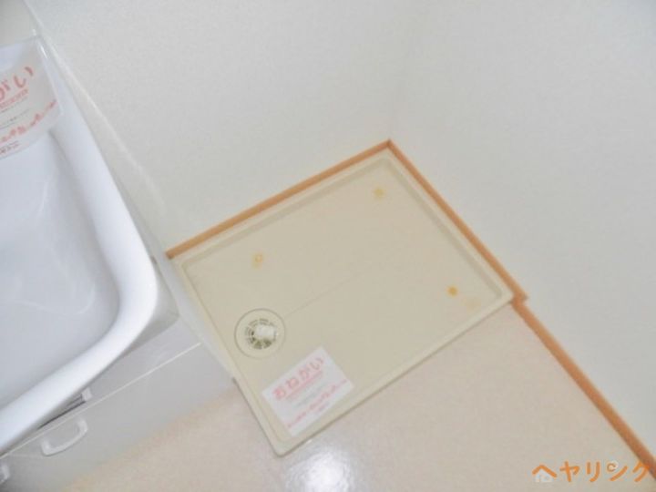 エストソレイユのその他画像