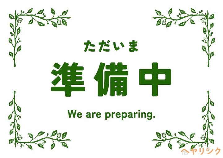 愛知県長久手市櫨木(一戸建)の賃貸物件1の間取り