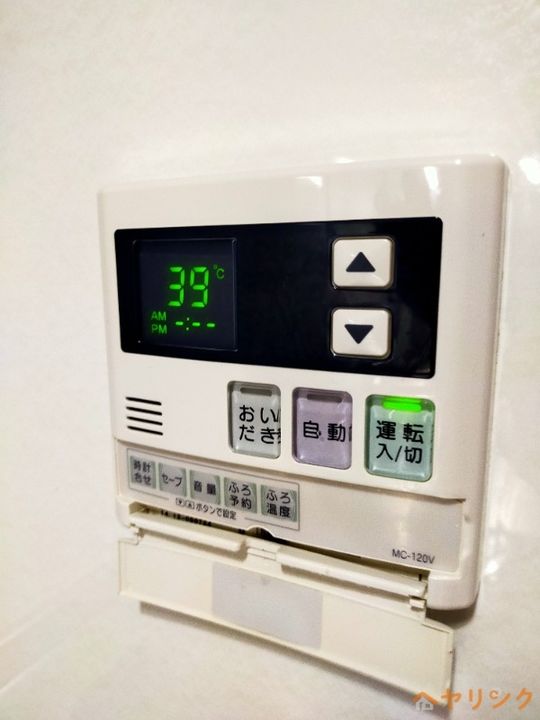 アネシス小幡107のその他画像