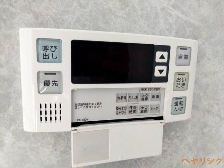 アネシス小幡のその他画像