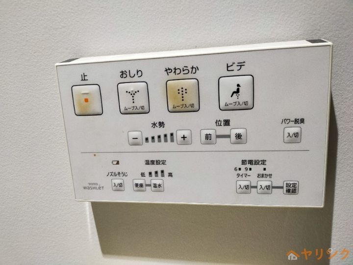アネシス小幡のその他画像