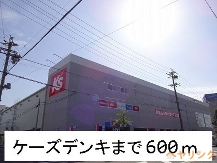 ベストハピネス102の周辺