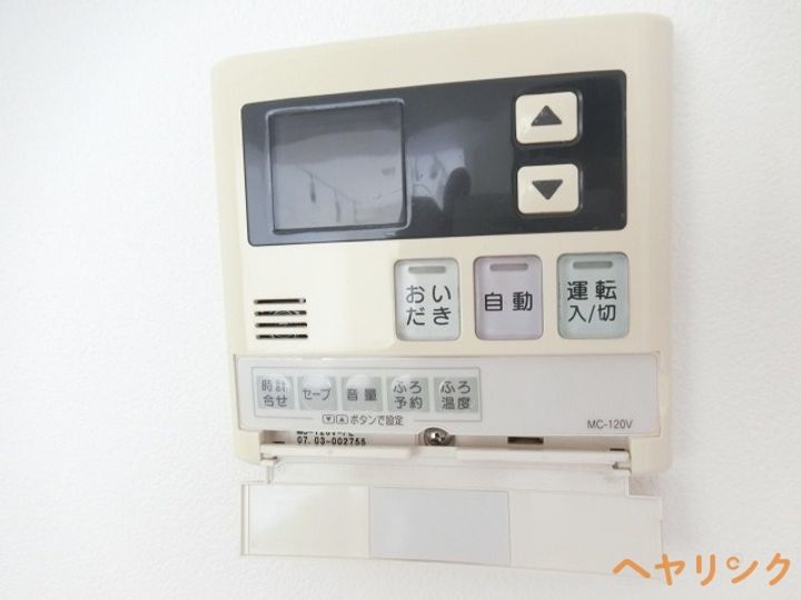 日比野ハイツのその他画像