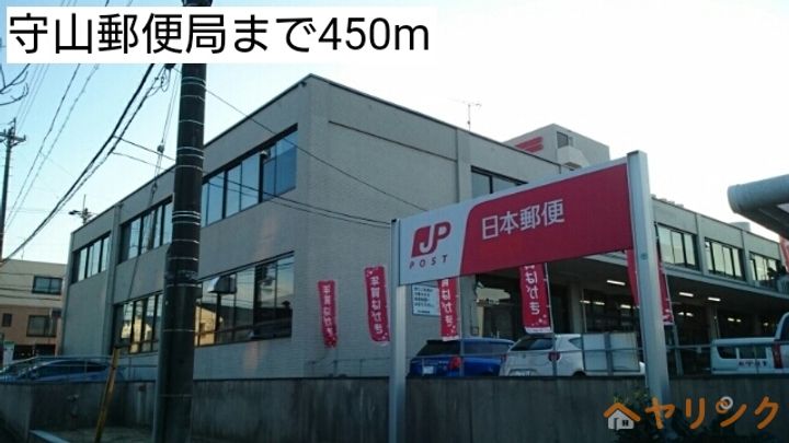 メゾン エザンスの周辺
