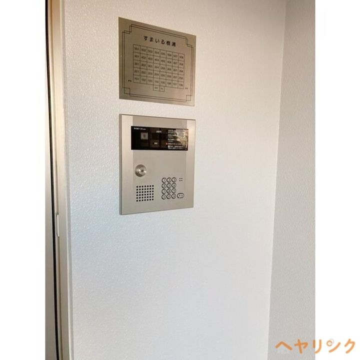 すまいる根浦のその他画像