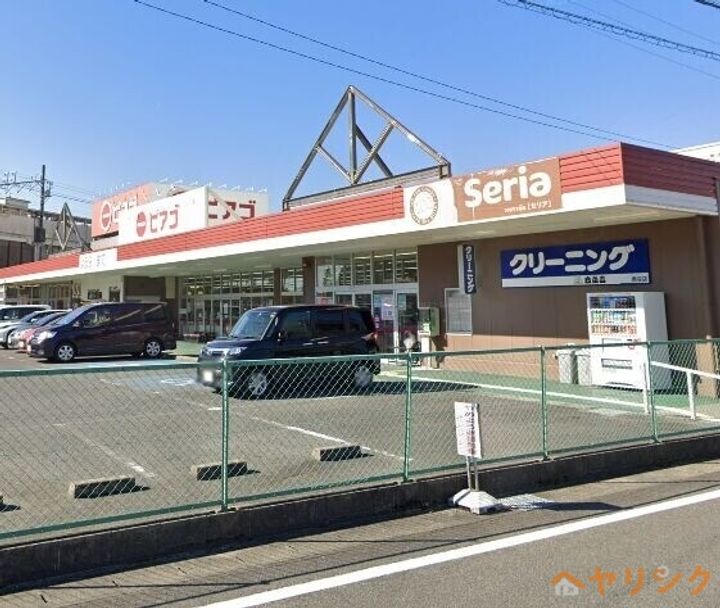 すまいる根浦の周辺