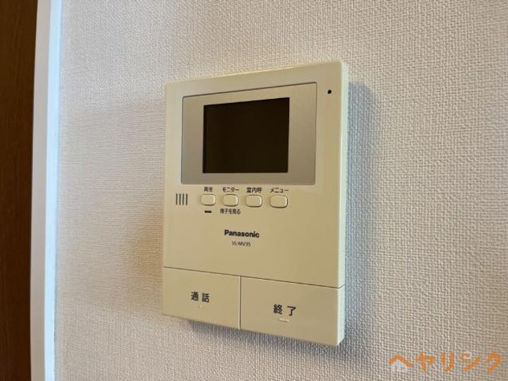 サンシャイン ヒルズのその他画像