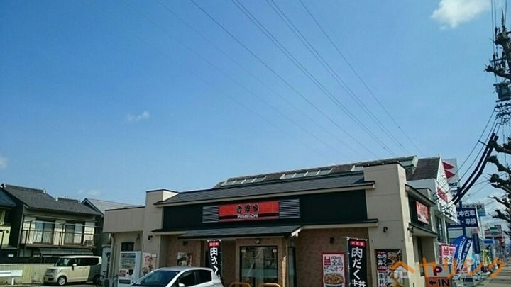 ブラウニーペットハウスの周辺