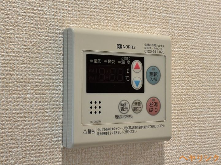ジャン リュミエール202のその他画像