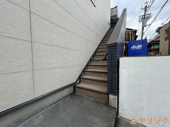 メリュートのその他画像