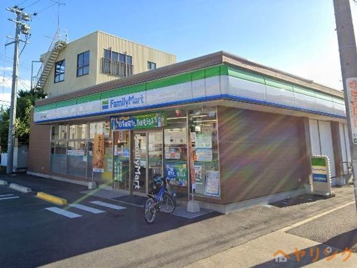 メリュートの周辺