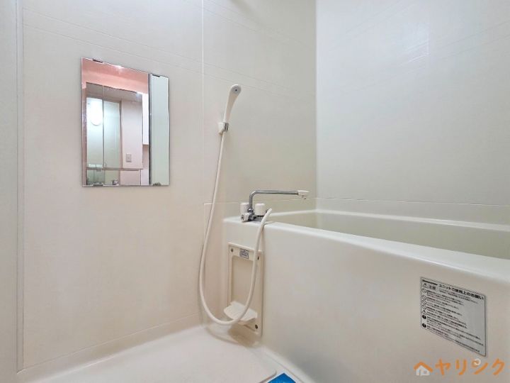 NST上小田井の風呂