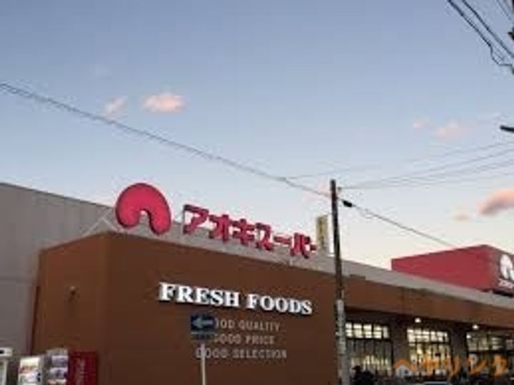 A・City秩父通の周辺