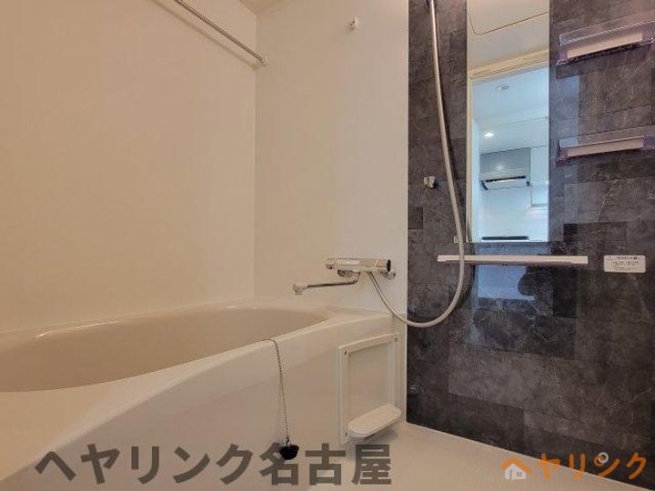 lives residence 浄心の風呂