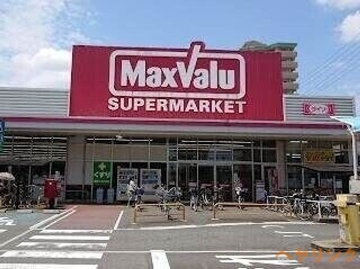 ジュネス鳩岡の周辺