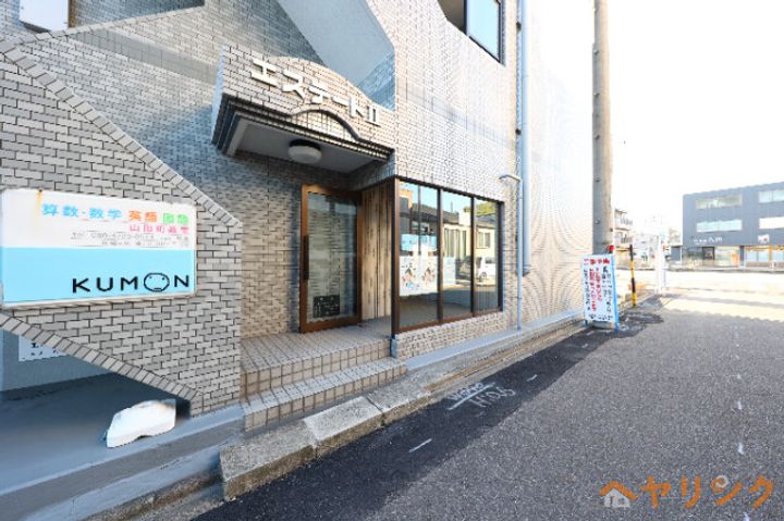 エステートⅡの玄関