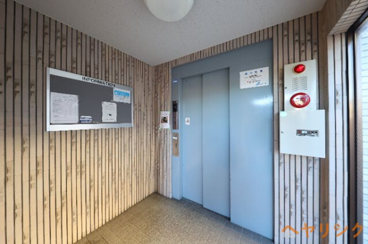 エステートⅡのその他画像