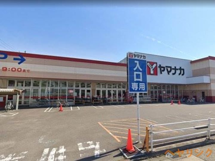 ベルセ黒川106の周辺