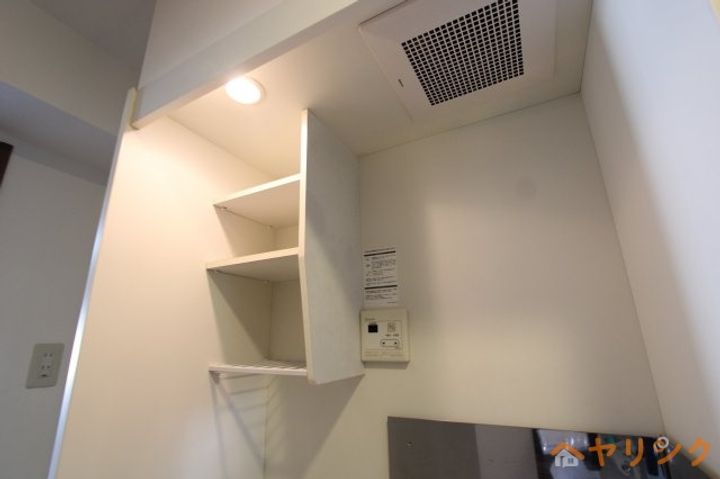 ハッピーヒルのキッチン