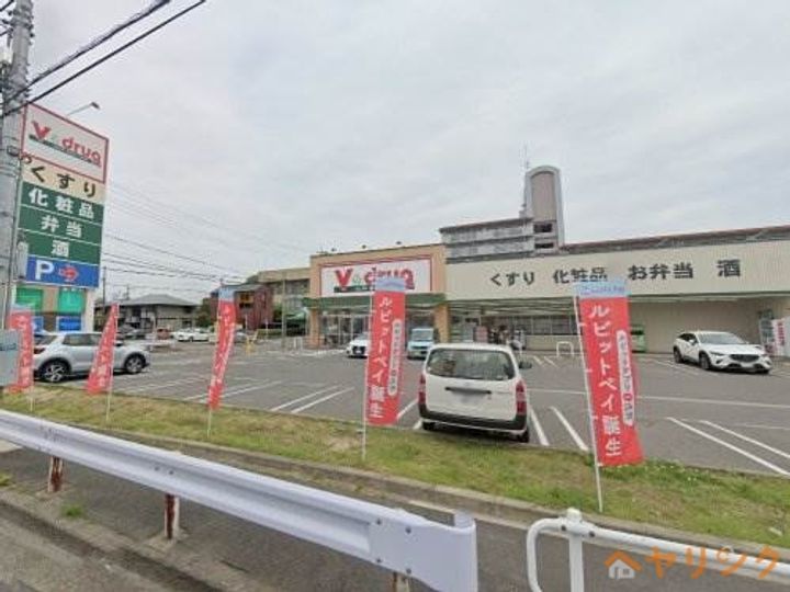 モア・グレース201の周辺