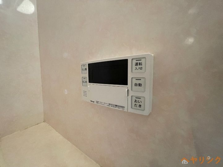 サンシャトー吉田507のその他画像