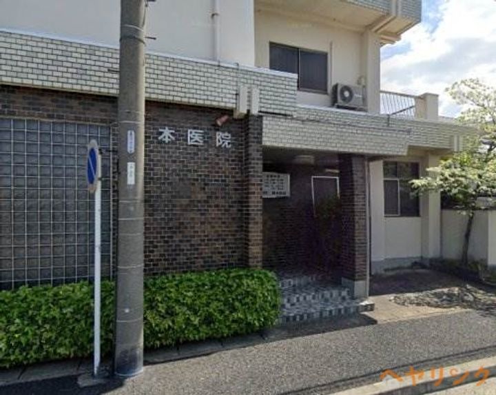 Villa上小田井壱番館の周辺