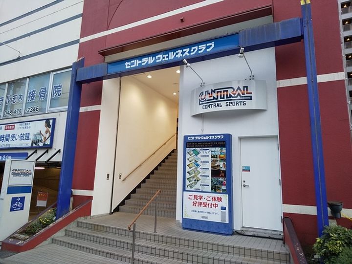 アヴァンセ志木201の周辺