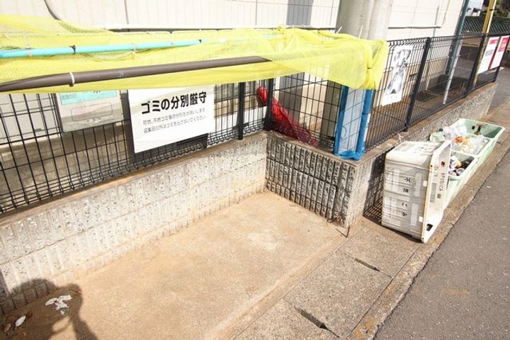 サンアネックス203のその他画像