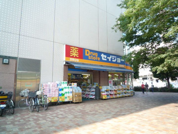 Apias新都心206の周辺