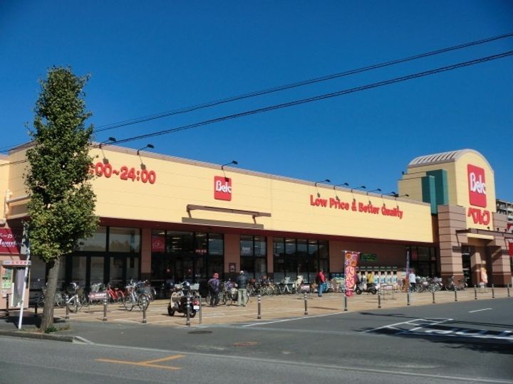 宮前コーポ201の周辺